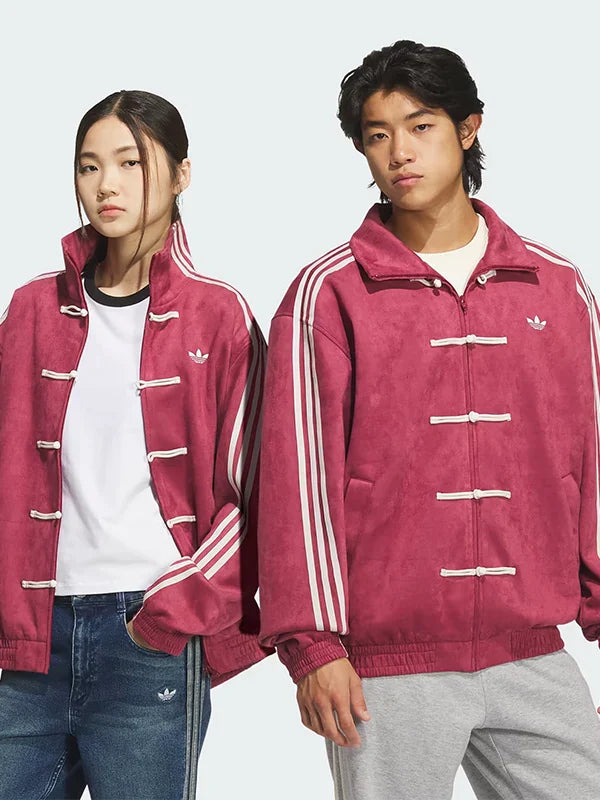 women's adidas chinese new year jacket