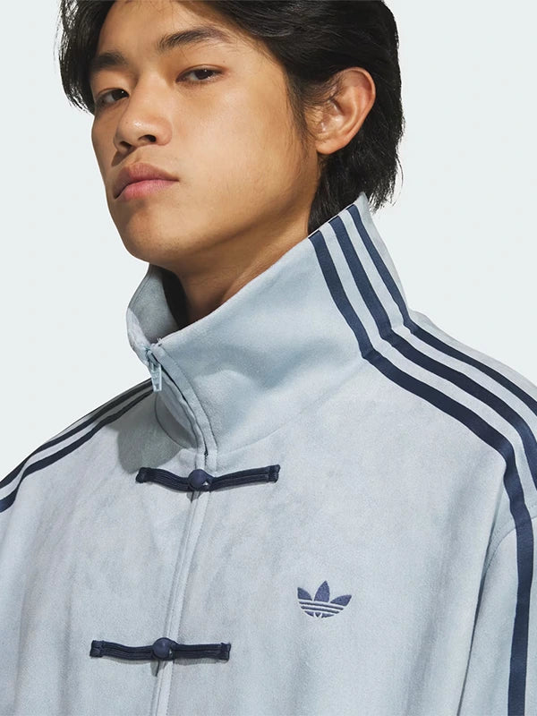 women's adidas chinese new year jacket