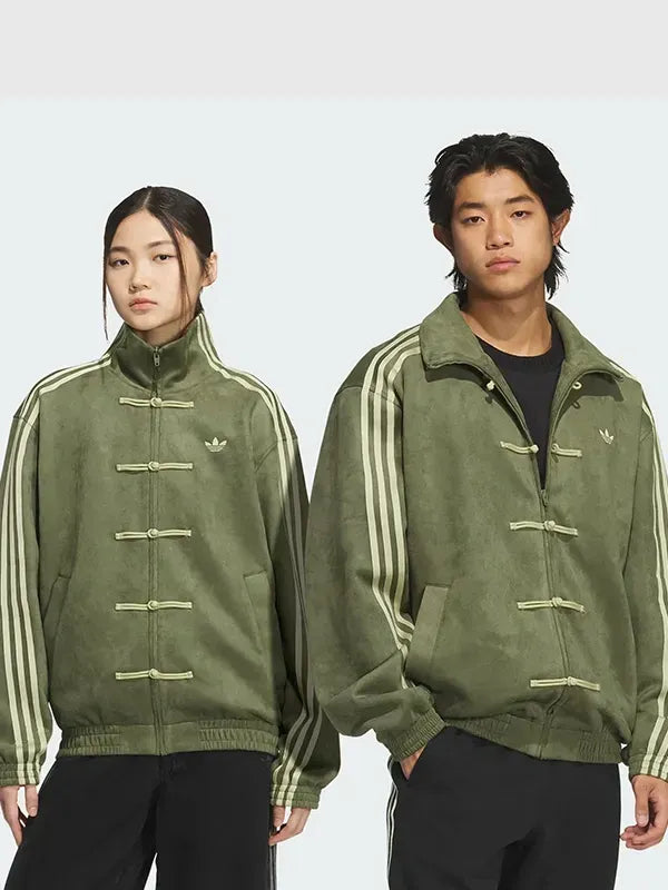 Adidas-Ba-Sing-Se-Jacket-Sale