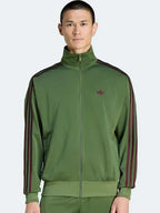 Adidas Track Jacket Green