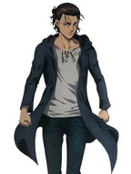 Eren Yeager Jacket