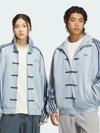Ba-Sing-Se-Chinese-New-Year-Adidas-light-blue-Jacket