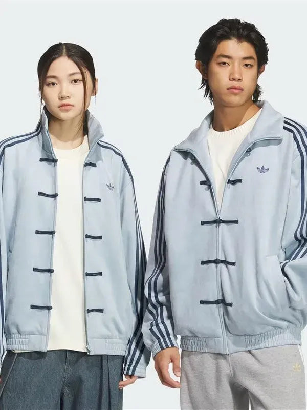 Ba-Sing-Se-Chinese-New-Year-Adidas-light-blue-Jacket