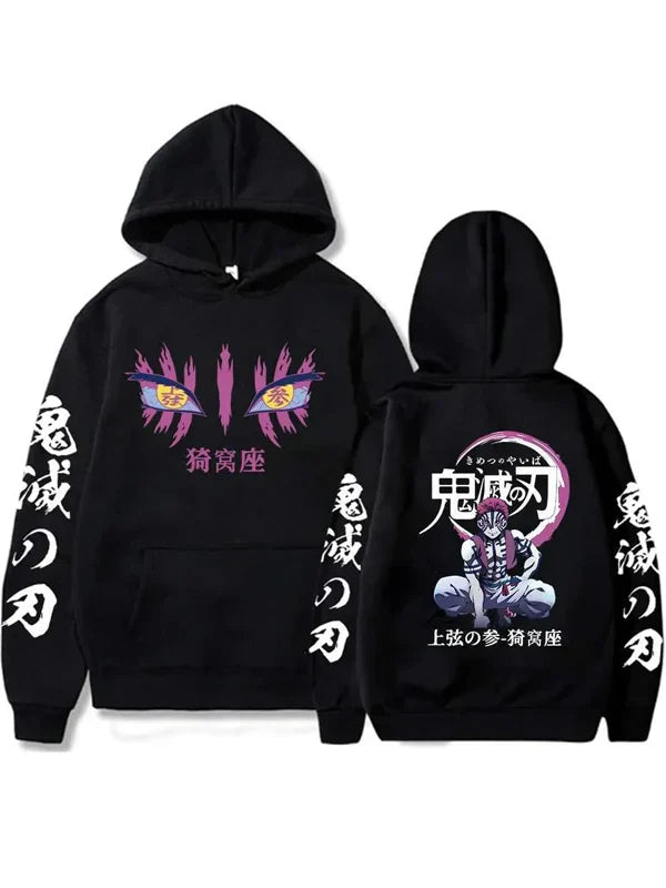Buy Demon Slayer Hoodie Akaza