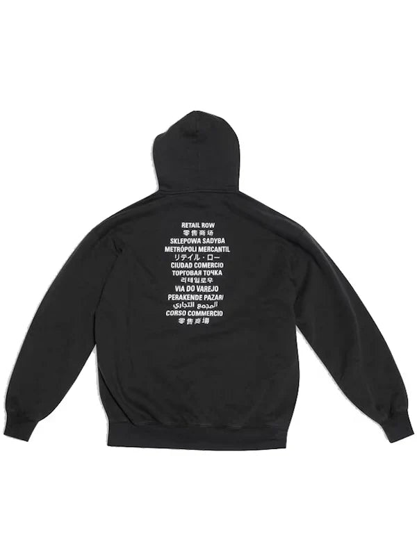 Buy Fortnite Balenciaga Hoodie