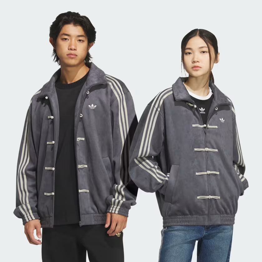 Adidas Chinese New Year 2026 Grey Jacket