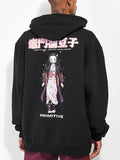 Demon Slayer Hoodie Nezuko