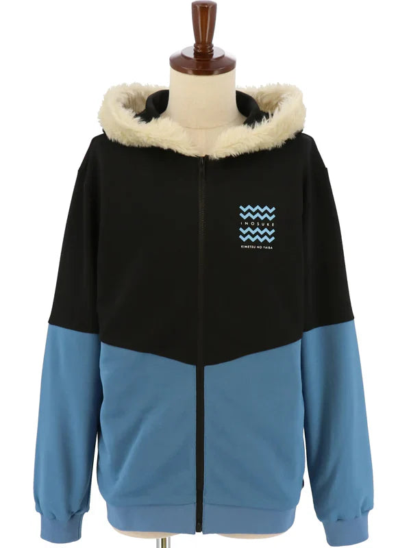 Demon Slayer Inosuke Hoodie For Sale