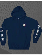 Demon Slayer Inosuke Hoodie On Sale