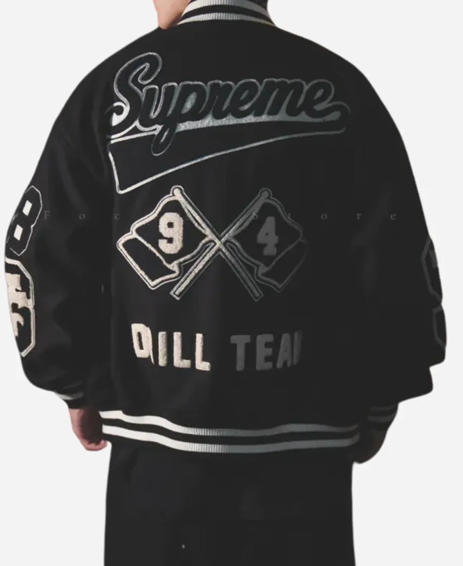 Supreme Drill Team Varsity Jacket