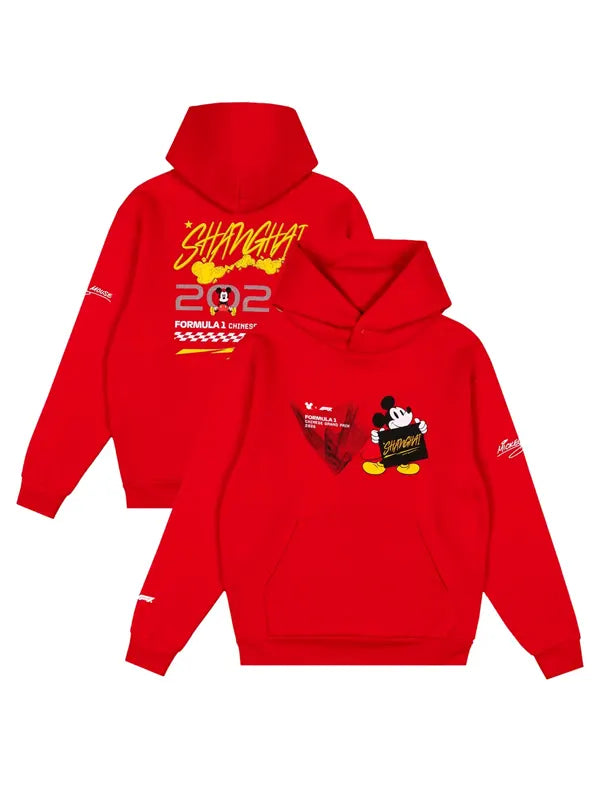 Formula 1 X Disney China GP Hoodie