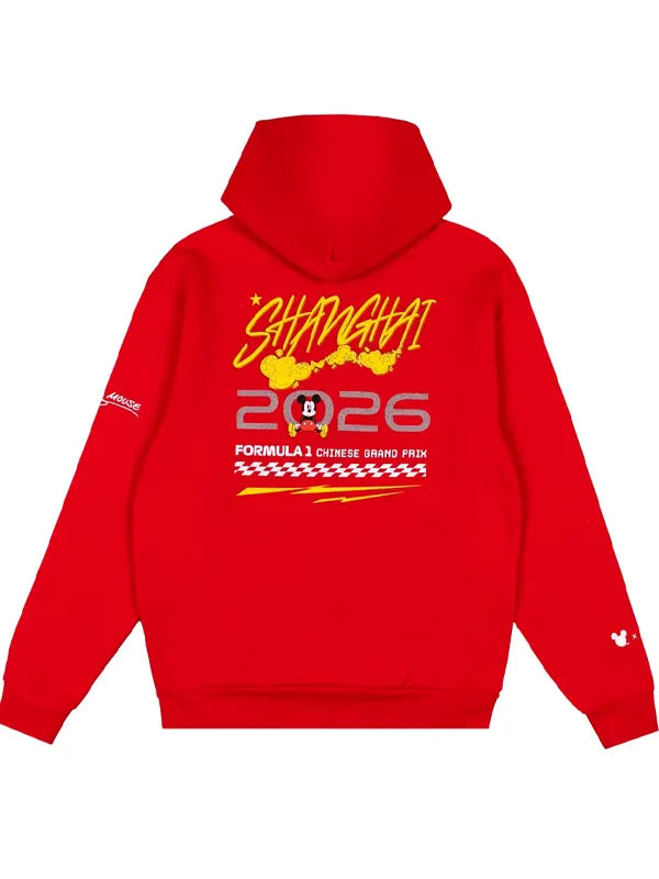 Formula 1 X Disney China GP Hoodie