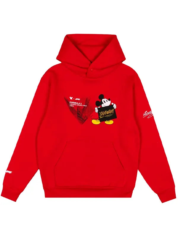 Formula 1 X Disney China GP Hoodie