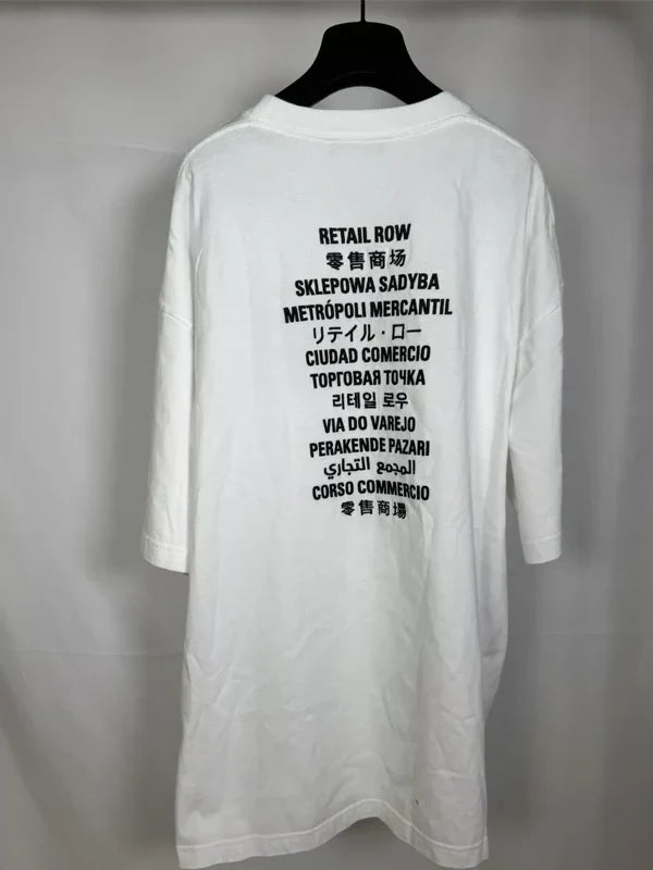 Fortnite_Balenciaga_Tee_On_Sale