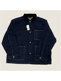 Gu Denim Jacket