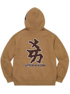 Khaki-Supreme-New-York-Yankees-Kanji-Hoodie