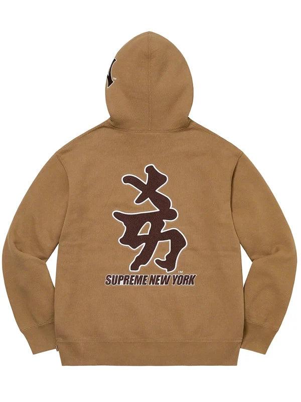 Khaki-Supreme-New-York-Yankees-Kanji-Hoodie