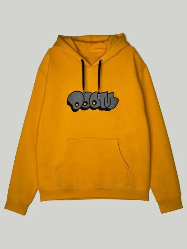 Pullover-MF-Doom-Throw-Hoodie