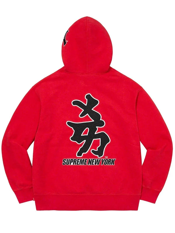 Red-Supreme-New-York-Yankees-Kanji-Hoodie