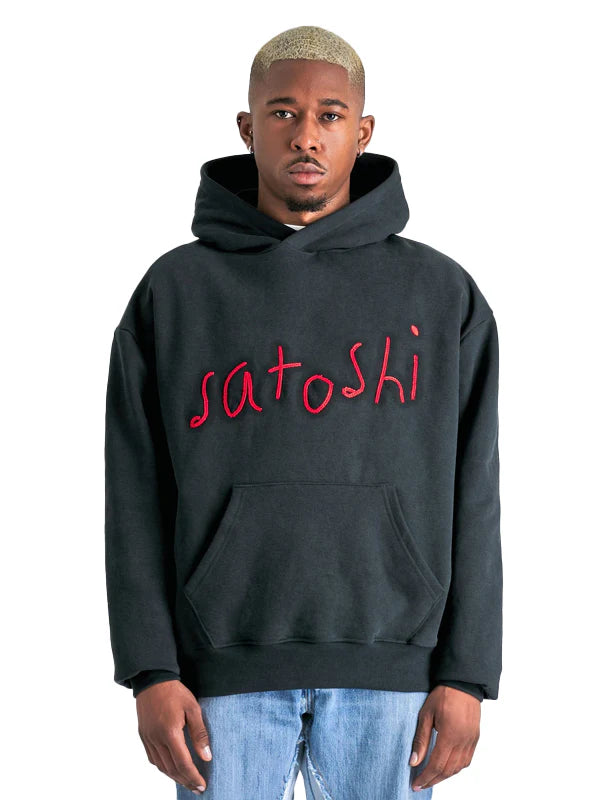 Satoshi-Hoodie