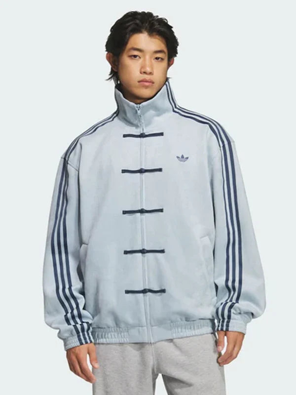 Sky-Blue-Adidas-Ba-Sing-Se-Jacket