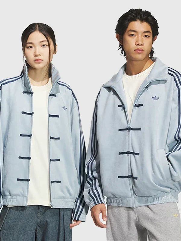 women's adidas chinese new year jacket