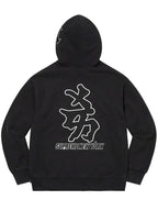 Supreme-New-York-Yankees-Kanji-Black-Hoodie