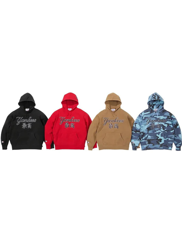 Supreme-New-York-Yankees-Kanji-Hoodie
