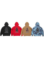 Supreme-New-York-Yankees-Kanji-Hoodies