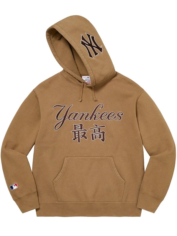 Supreme-New-York-Yankees-Kanji-Khaki-Hoodie