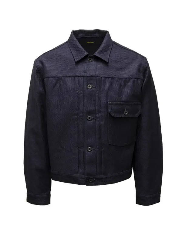 Kapital Denim Jacket